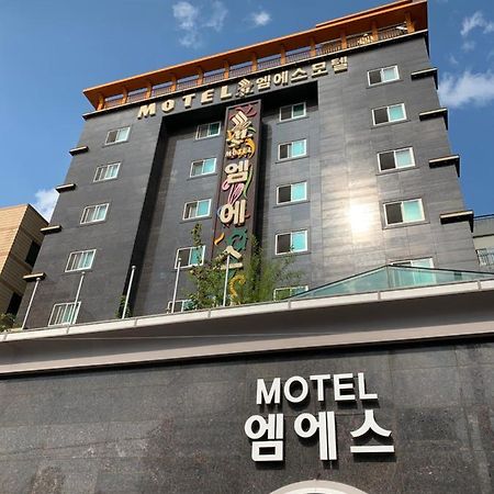 Ms Motel Daejeon Bagian luar foto