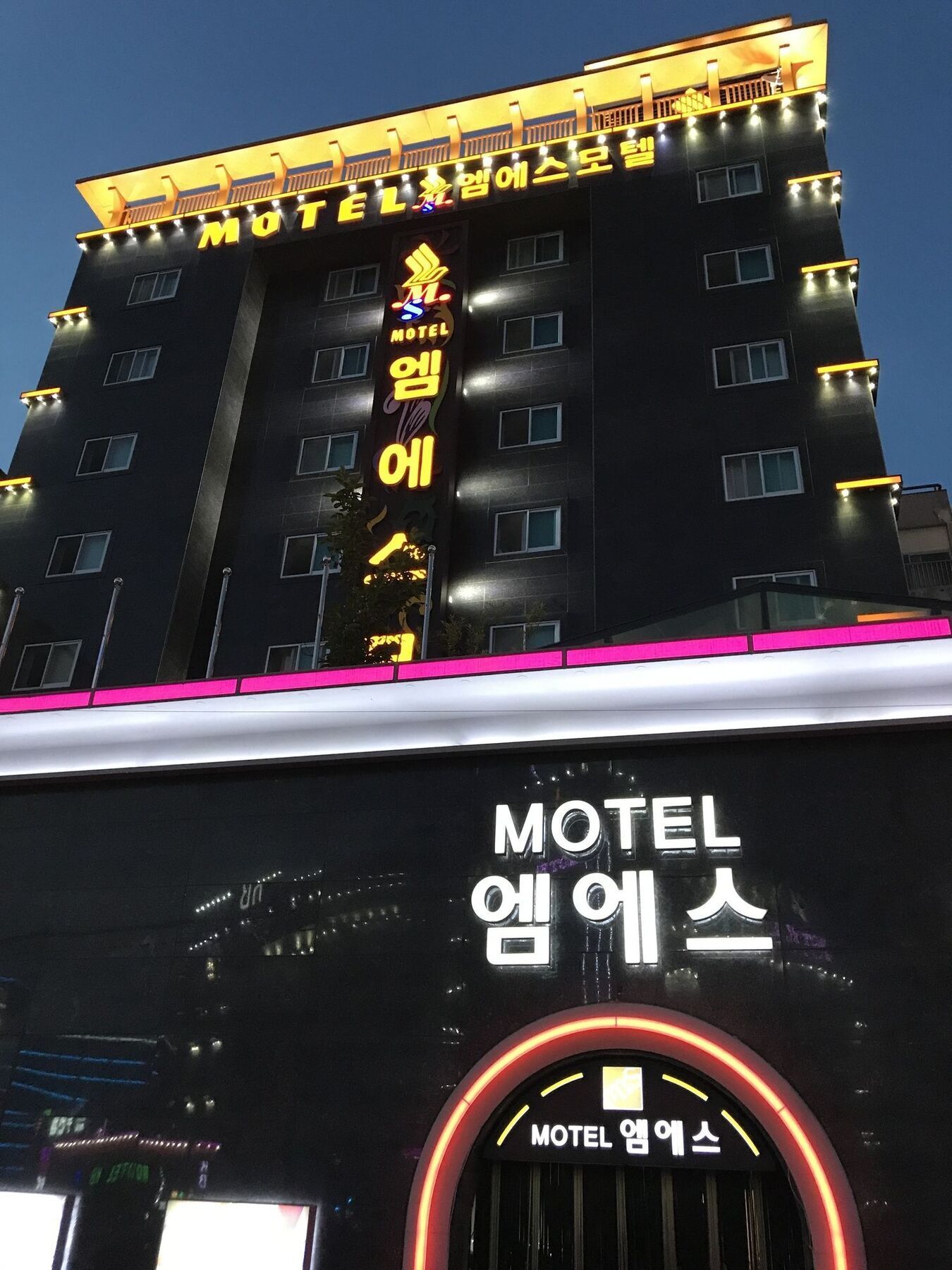 Ms Motel Daejeon Bagian luar foto